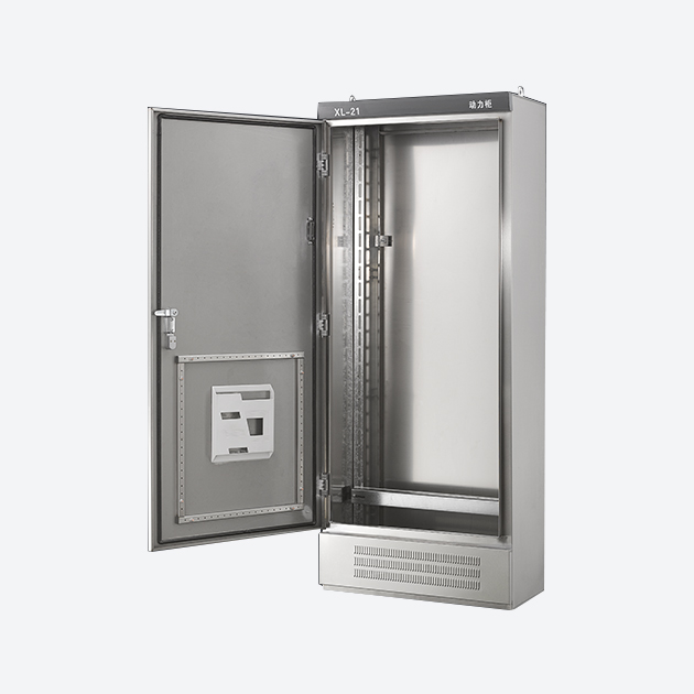 不銹鋼XL-21動(dòng)力柜